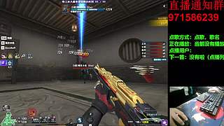 ❤️封神台-世界挑战第一人