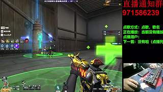 ❤️封神台-世界挑战第一人