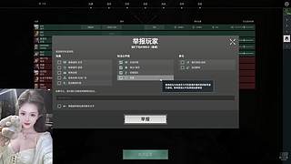 【伊伊】元气满满的新一天~