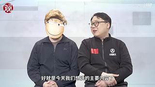 亚洲特快：到珠海看乌克兰战训
