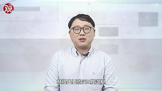 亚洲特快：到珠海看乌克兰战训