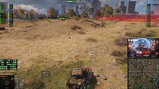 每天10小时的劳模坦克手，，帮打