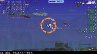 主播只带粉，办卡上车