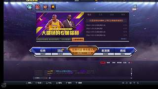 准备搞UR的一哥