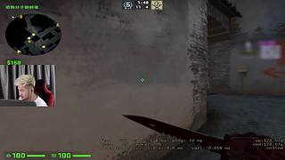 主播炸了CSGO篇
