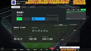 钻粉私人定制复盘~精细看号 定制时刻卡