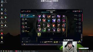 阿迎：顶级AD下路顶级拉扯教学