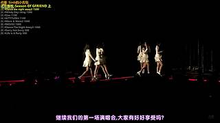 ✨神乐✨人最重要是找到属于自己的世界