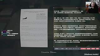 【炸毛张】娱乐对黑咯！