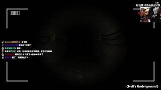 【炸毛张】娱乐对黑咯！