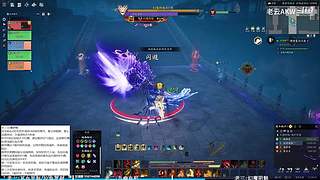 老云AKW(轮播):诛仙世界更新