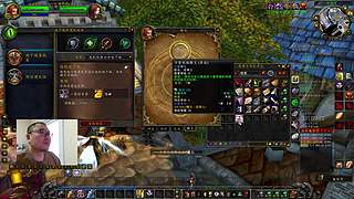 魔兽时光服 六 来吧少侠