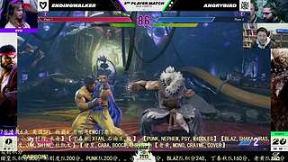 早6点街霸6美国比赛SFL