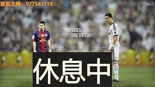 踢的最菜主播！