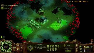 16200难度，遇到难图不要慌