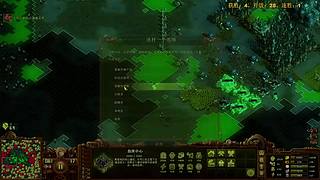 16200难度，遇到难图不要慌