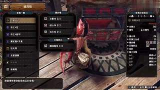 【石川小剧场】怪物猎人系列教学合集