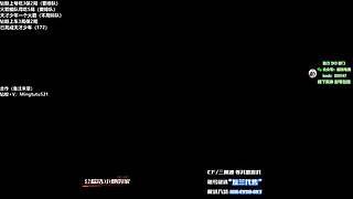 小铭：圆梦天才少年，3倍亲密度！！