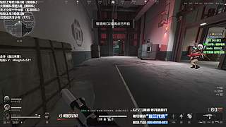 小铭：圆梦天才少年，3倍亲密度！！