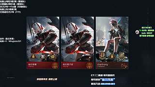 小铭：圆梦天才少年，3倍亲密度！！