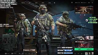 小铭：圆梦天才少年，3倍亲密度！！