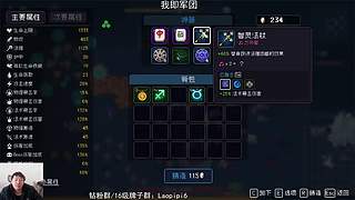 全是你没见过的游戏