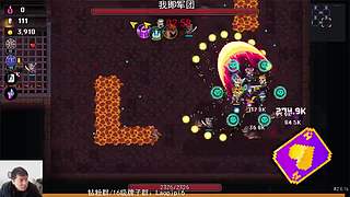 全是你没见过的游戏