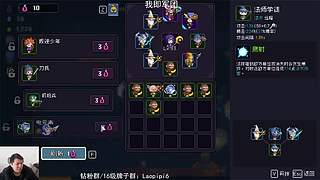 全是你没见过的游戏