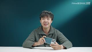 小米发布会 爱否之后与你连麦畅聊