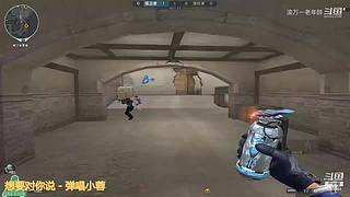 尝试一下无畏契约