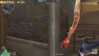 尝试一下无畏契约