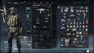 体验一下fps试试