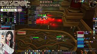 黄金双倍卡 6区周2晚上开MC