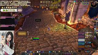 黄金双倍卡 6区周2晚上开MC