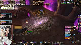 黄金双倍卡 6区周2晚上开MC