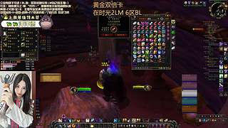 黄金双倍卡 6区周2晚上开MC