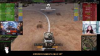 颜逗逗：罪有应得来啦~