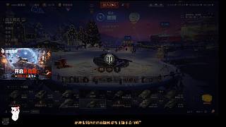 颜逗逗：罪有应得来啦~