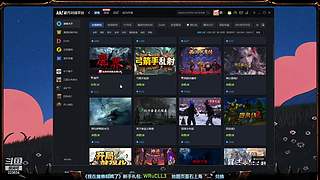 【录】魔兽&RPG~