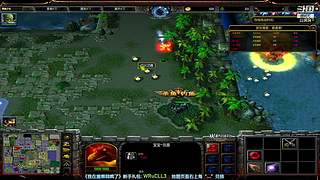 【录】魔兽&RPG~