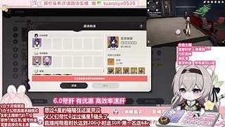 有空~帮肝一切/活动/深渊/原/绝/铁