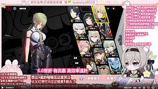 有空~帮肝一切/活动/深渊/原/绝/铁