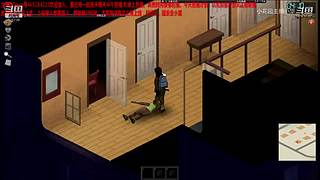 直播好玩的游戏，不局限一种类型的游戏