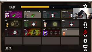 给白鲨加加油！！！