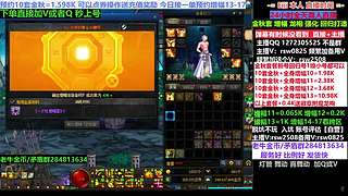 增幅金秋套套餐新号回归打造