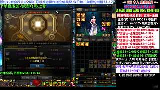 增幅金秋套套餐新号回归打造