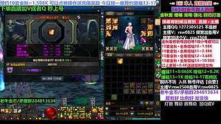 增幅金秋套套餐新号回归打造