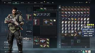 航天善战的狼！kook 812!