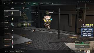 航天善战的狼！kook 812!