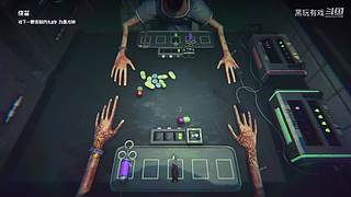 抽奖送游新恐怖游戏《月球任务》首播直播！